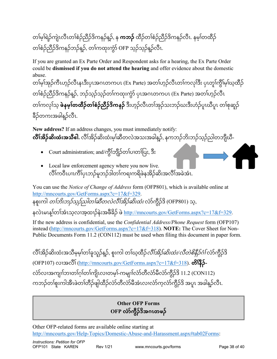 Form OFP101 Instructions - Asking for an Order for Protection (Ofp) - Minnesota (English / Karen), Page 38