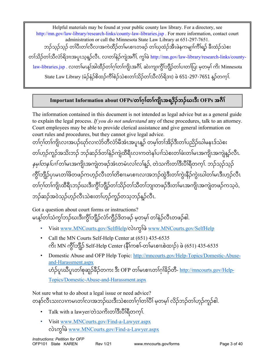 Form OFP101 Instructions - Asking for an Order for Protection (Ofp) - Minnesota (English / Karen), Page 3