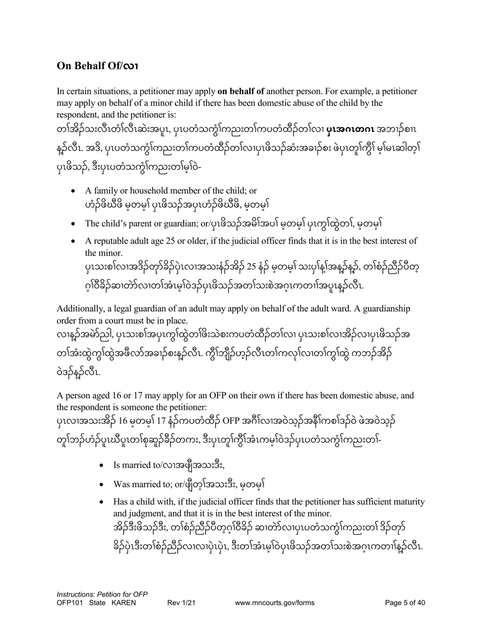 Form OFP101 Instructions - Asking for an Order for Protection (Ofp) - Minnesota (English / Karen), Page 5
