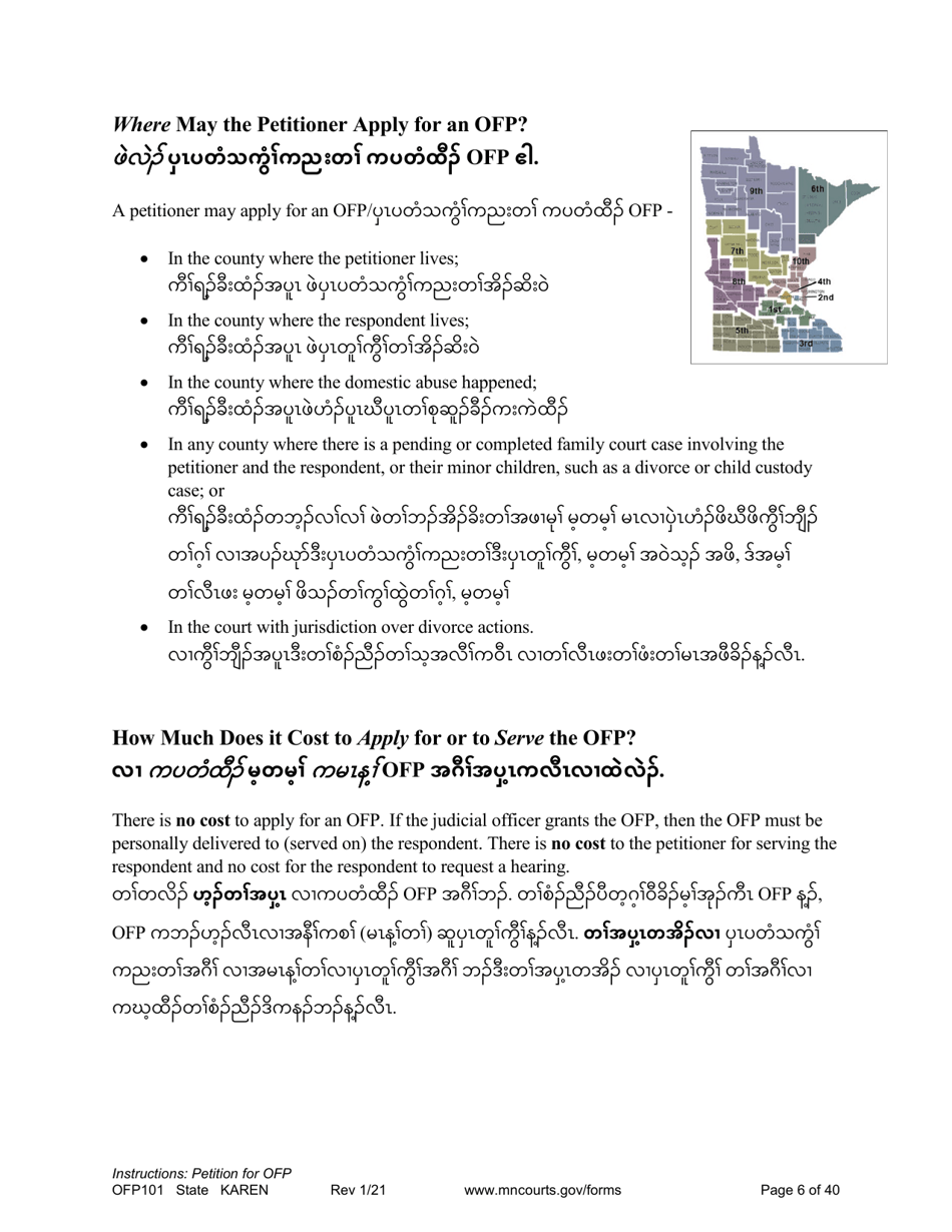 Form OFP101 Instructions - Asking for an Order for Protection (Ofp) - Minnesota (English / Karen), Page 6