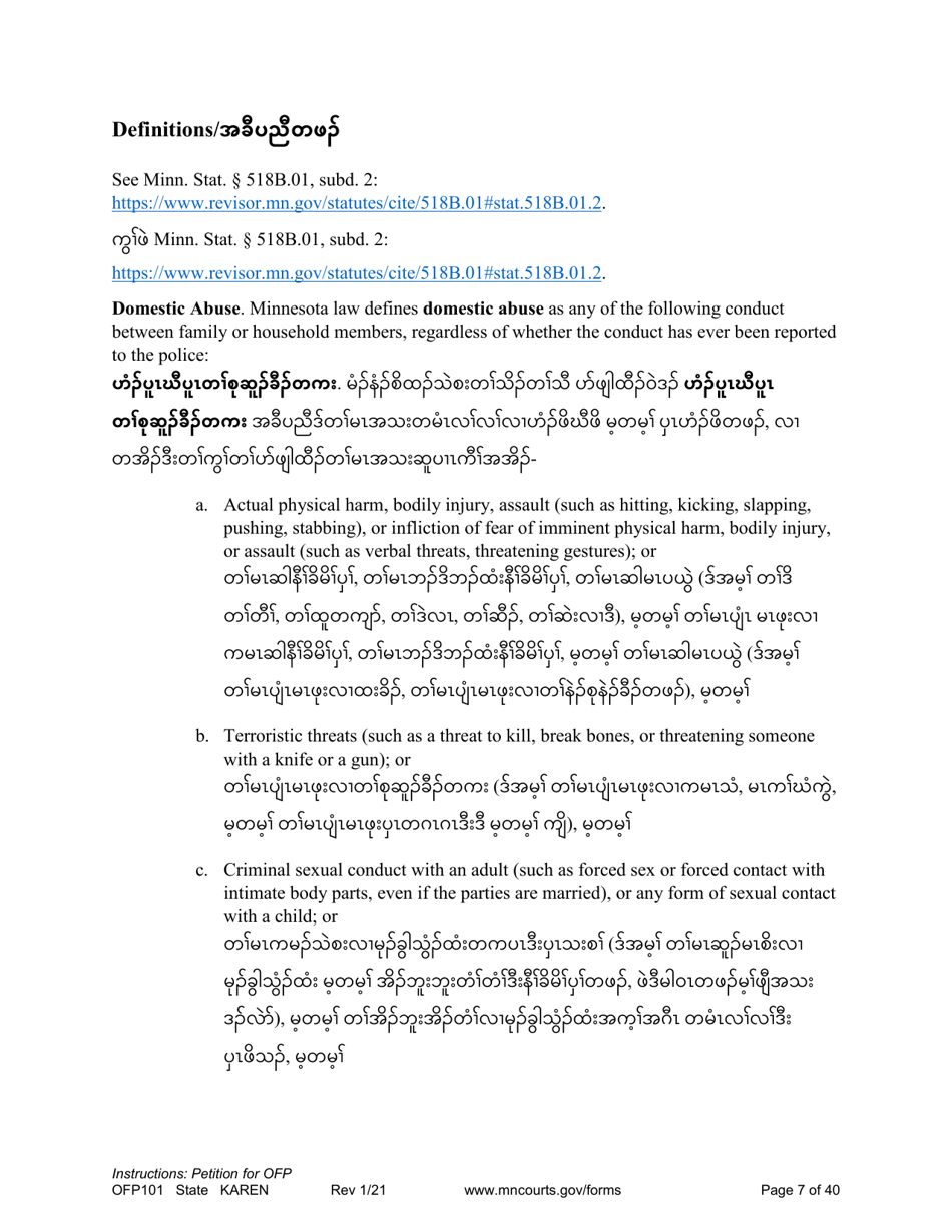 Form OFP101 Instructions - Asking for an Order for Protection (Ofp) - Minnesota (English / Karen), Page 7