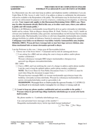 Form HAR104 Petitioner&#039;s Request to Keep Address/Phone Confidential - Minnesota (English/Somali), Page 2