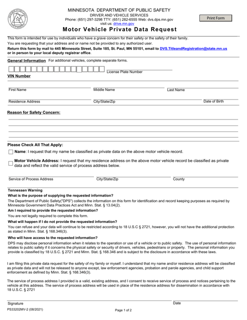 Form PS33202MV-2 Motor Vehicle Private Data Request - Minnesota