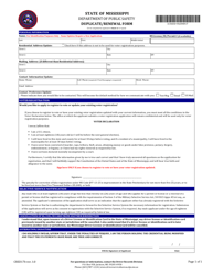 Document preview: Form CRED17B Duplicate/Renewal Form - Mississippi