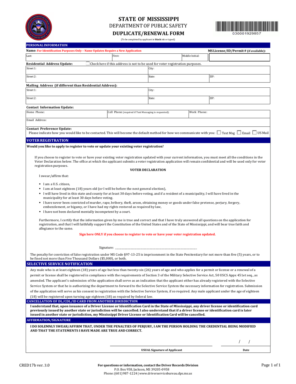 Form CRED17B Duplicate / Renewal Form - Mississippi, Page 1