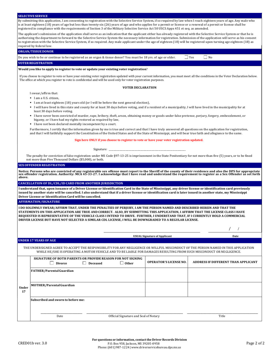 Form CRED01B Application for Mississippi Driver License / Id - Mississippi, Page 2