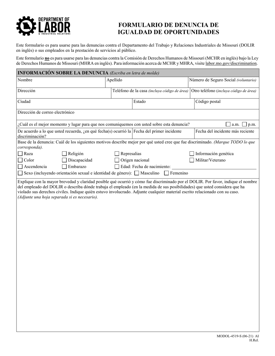 Formulario MODOL-4519-S Formulario De Denuncia De Igualdad De Oportunidades - Missouri (Spanish), Page 1