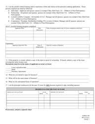 Form 100 Application for Liquor License - Retail - Nebraska, Page 7