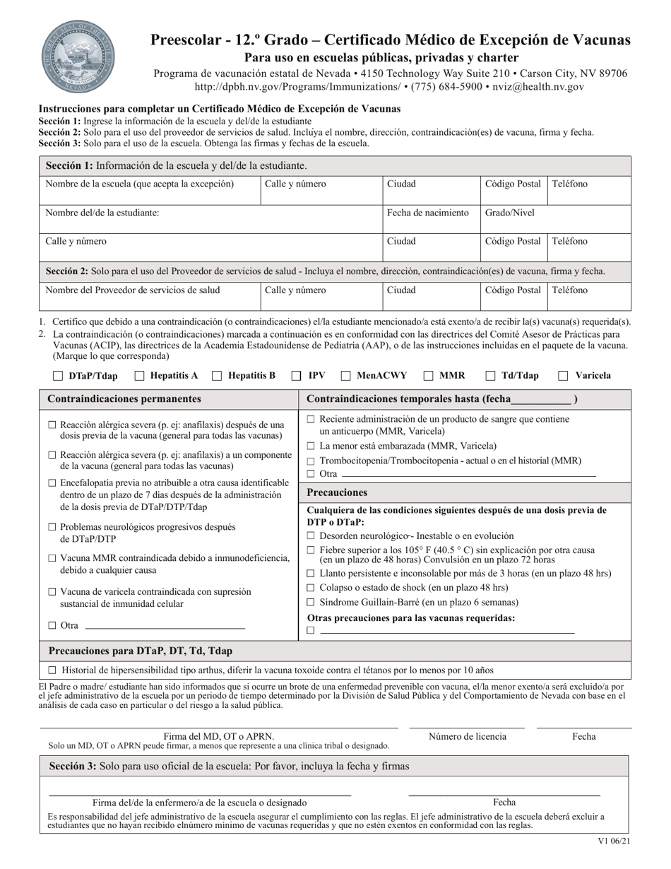 Preescolar - 12.o Grado - Certificado Medico De Excepcion De Vacunas - Nevada (Spanish), Page 1