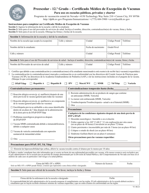 Preescolar - 12.o Grado - Certificado Medico De Excepcion De Vacunas - Nevada (Spanish) Download Pdf