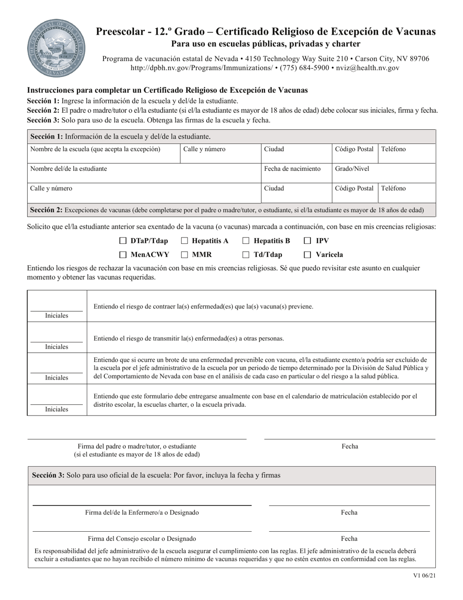 Preescolar - 12.o Grado - Certificado Religioso De Excepcion De Vacunas - Nevada (Spanish), Page 1