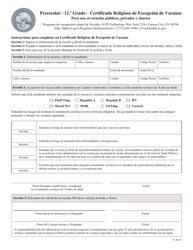 Document preview: Preescolar - 12.o Grado - Certificado Religioso De Excepcion De Vacunas - Nevada (Spanish)