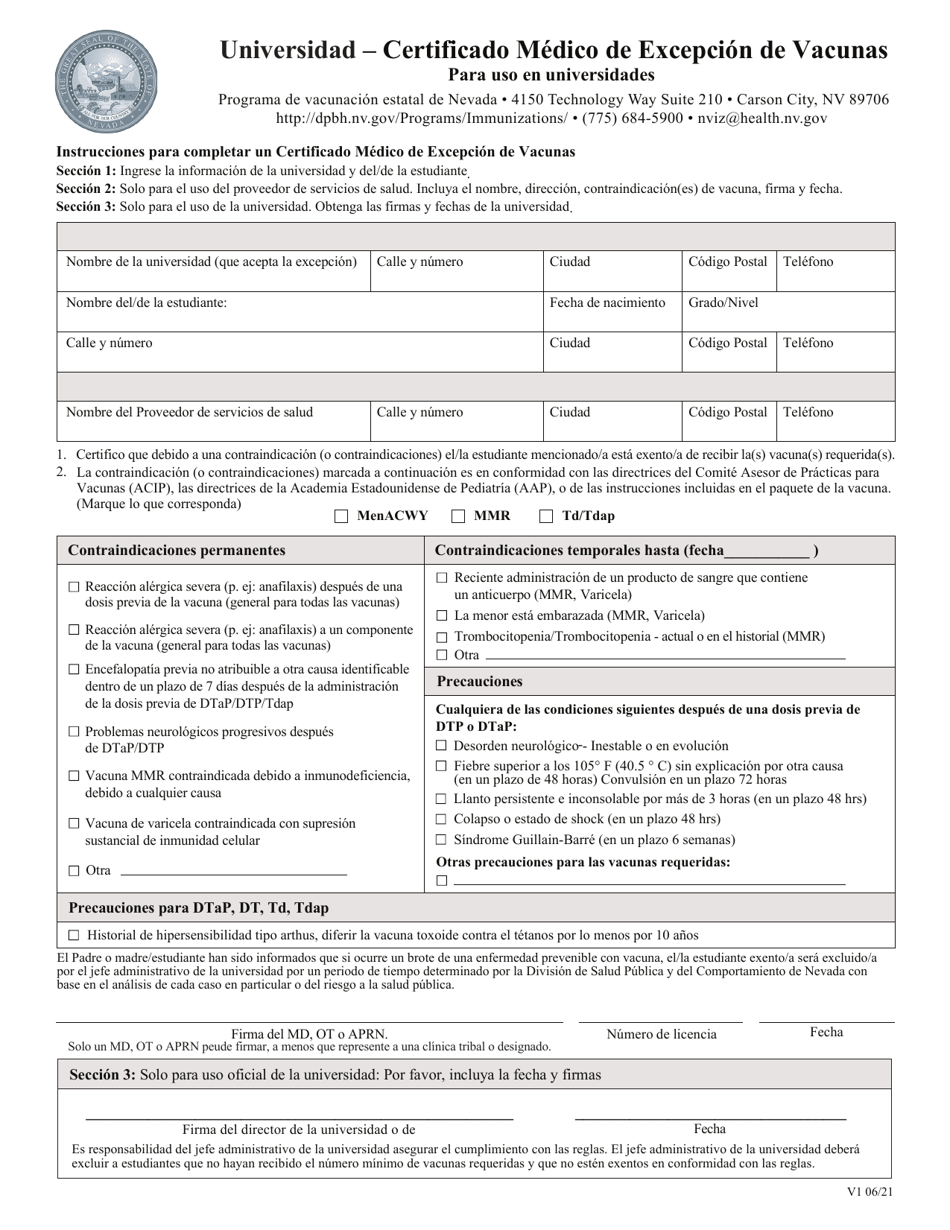 Universidad - Certificado Medico De Excepcion De Vacunas Para Uso En Universidades - Nevada (Spanish), Page 1
