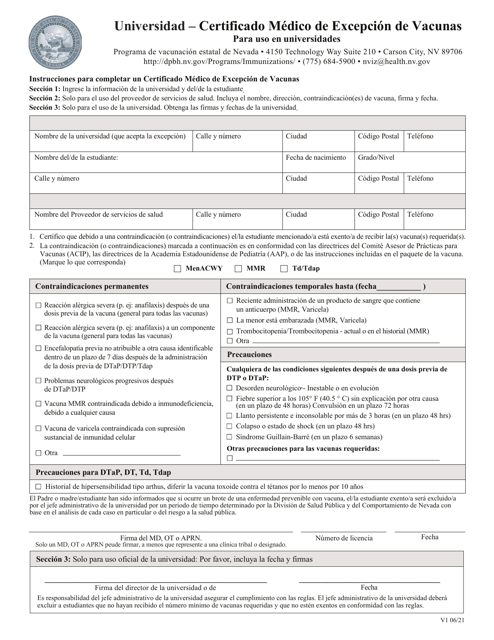 Universidad - Certificado Medico De Excepcion De Vacunas Para Uso En Universidades - Nevada (Spanish) Download Pdf