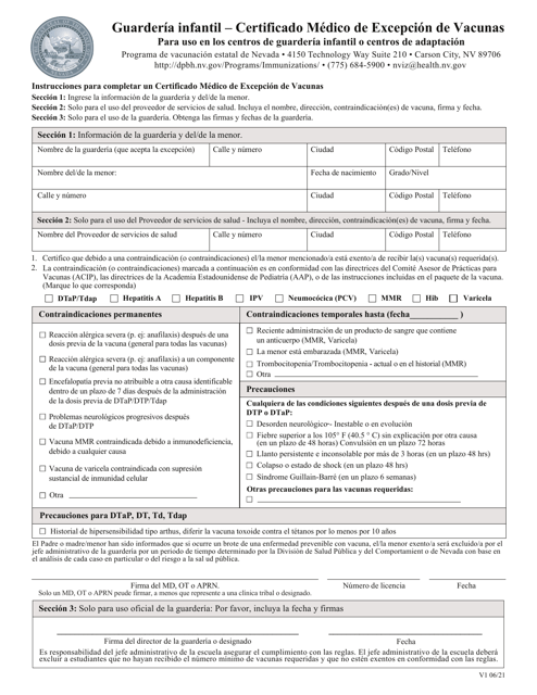Guarderia Infantil - Certificado Medico De Excepcion De Vacunas Para Uso En Los Centros De Guarderia Infantil O Centros De Adaptacion - Nevada (Spanish) Download Pdf
