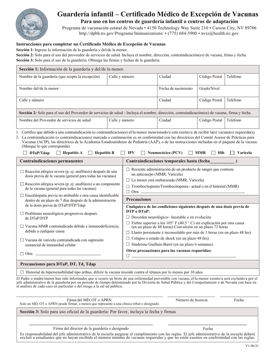 Guarderia Infantil - Certificado Medico De Excepcion De Vacunas Para Uso En Los Centros De Guarderia Infantil O Centros De Adaptacion - Nevada (Spanish), Page 1