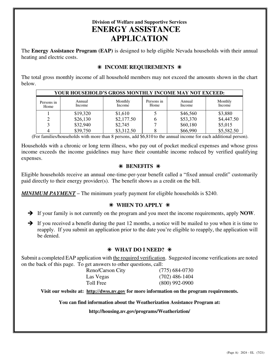 Form 2824 El Fill Out Sign Online And Download Fillable Pdf Nevada Templateroller 8499