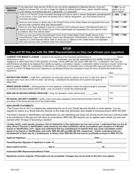Form DMV-002 Application for Driving Privileges or Id Card - Nevada, Page 2