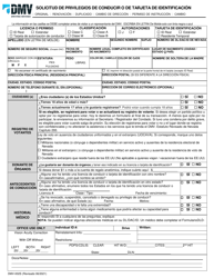 Document preview: Formulario DMV-002S Solicitud De Privilegios De Conducir O De Tarjeta De Identificacion - Nevada (Spanish)