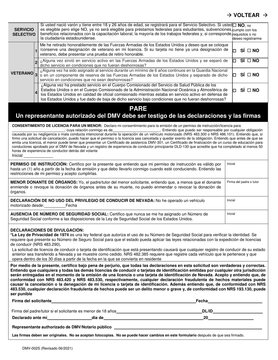 Formulario DMV-002S Solicitud De Privilegios De Conducir O De Tarjeta De Identificacion - Nevada (Spanish), Page 2