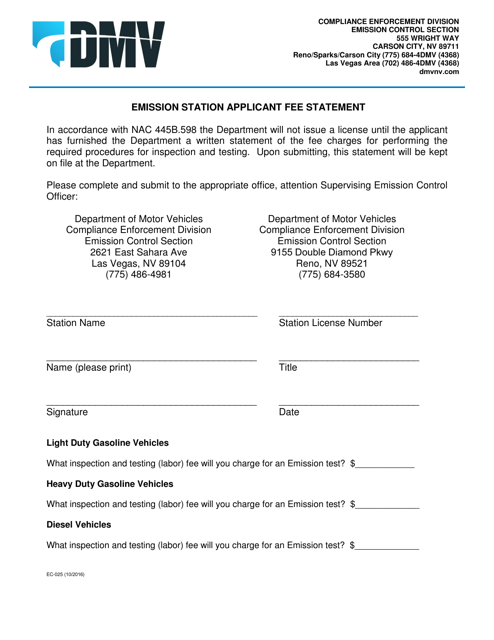 Form EC-025  Printable Pdf