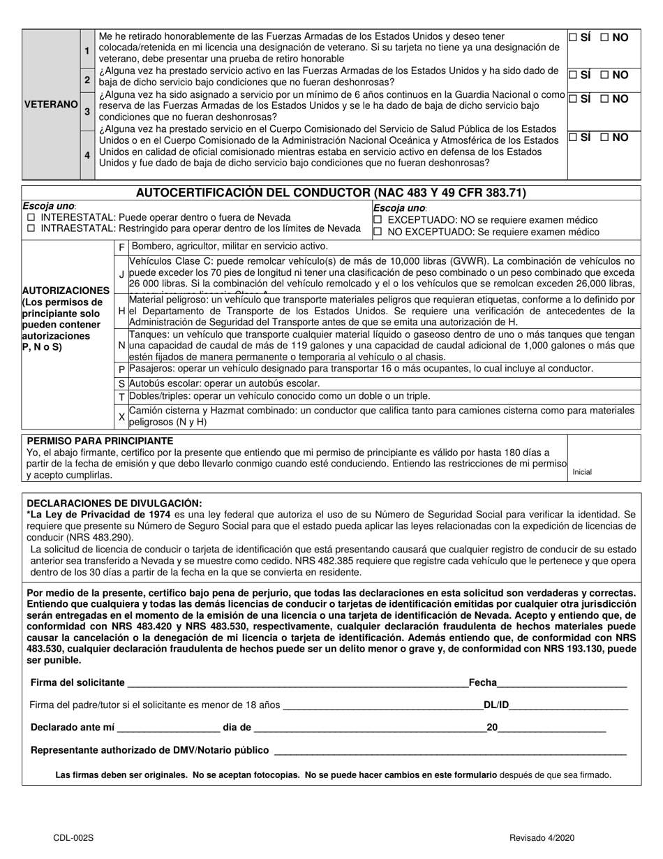 Formulario CDL-002 Solicitud De Privilegios De Conducir Vehiculos Commerciales - Nevada (Spanish), Page 2