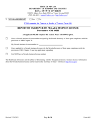 Form 665 Asset Management Company Registration Form - Nevada, Page 4