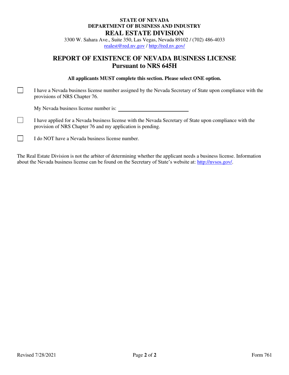 Form 761 Application for Renewal of Asset Management Company - Nevada, Page 2