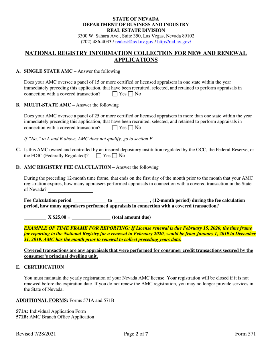 Form 571 Appraisal Management Company Registration Form - Nevada, Page 2