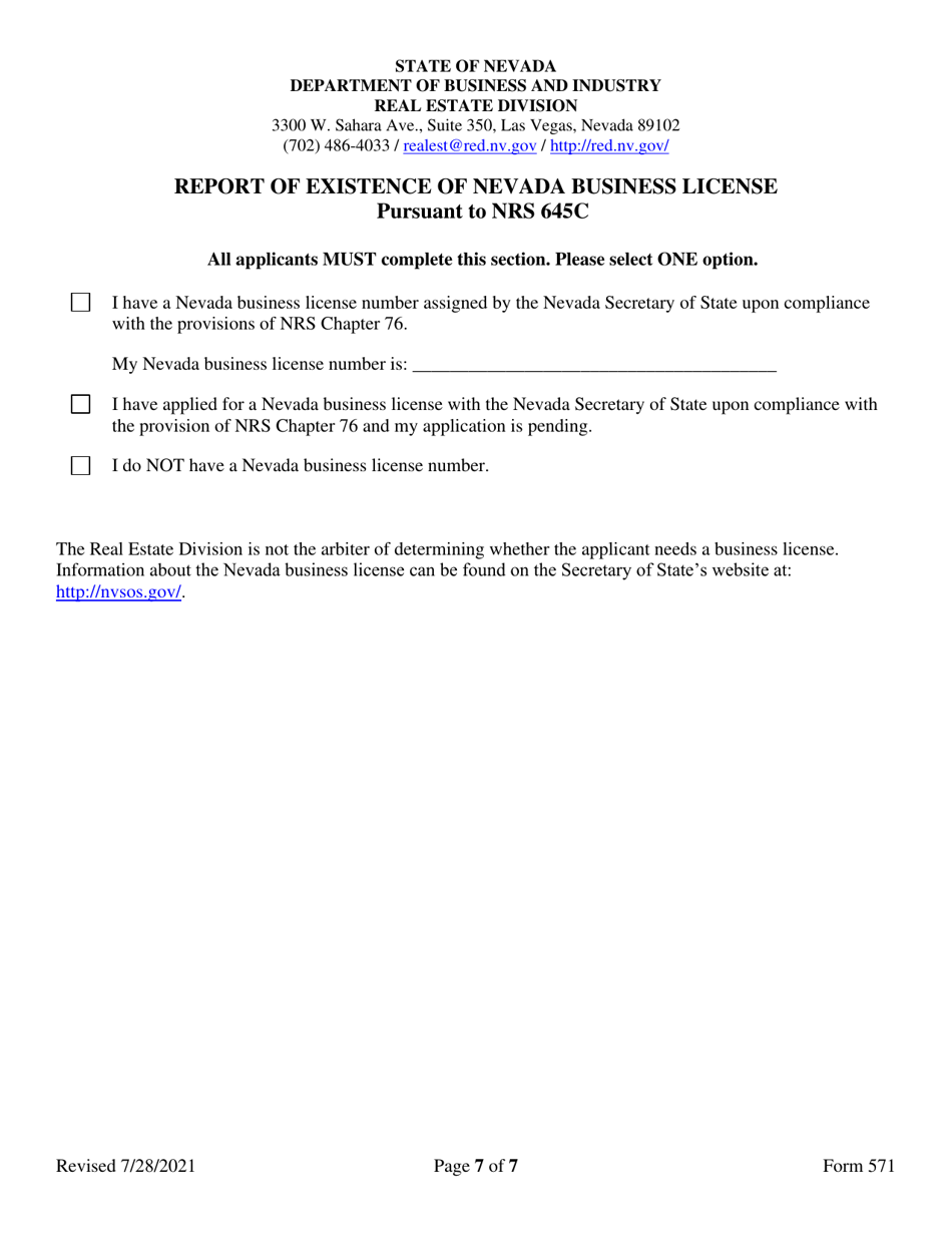 Form 571 Appraisal Management Company Registration Form - Nevada, Page 7