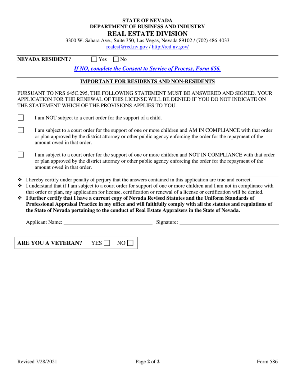 Form 586 Application for Renewal of Appraisal License - Nevada, Page 2