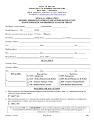 Form 580 Application for Renewal of Real Estate License - AND PERMITS FOR BUSINESS BROKER AND PROPERTY MANAGER, Nevada, Page 2