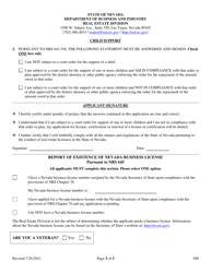Form 580 Application for Renewal of Real Estate License - AND PERMITS FOR BUSINESS BROKER AND PROPERTY MANAGER, Nevada, Page 3