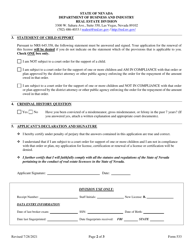 Form 533 Dual License Application - Nevada, Page 2