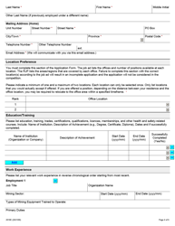 Form 2018E Application for Employment Occupational Health and Safety Inspector - Mining - Ontario, Canada, Page 4