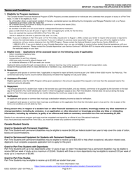 Form ESDC SDE0031 Part-Time Student Grant and Loan Application - Canada, Page 6