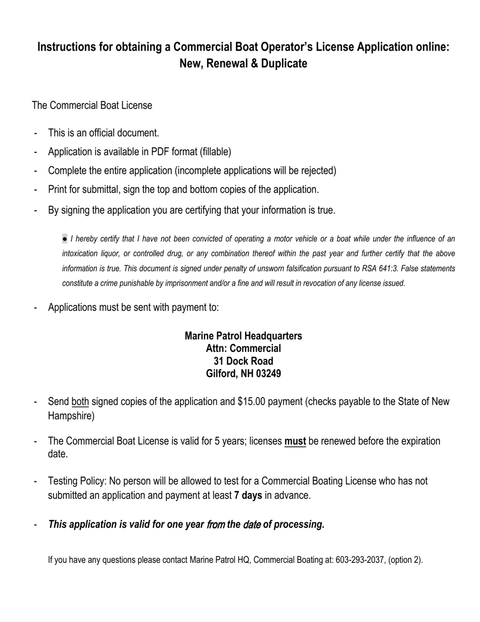 Form RDMV635 Download Fillable PDF or Fill Online Commercial Boat