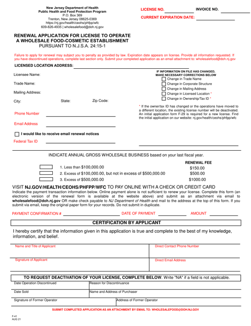 Form F-41 Renewal Application for License to Operate a Wholesale Food-Cosmetic Establishment - New Jersey