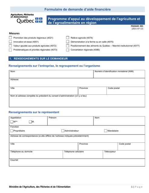Form PADAAR-001  Printable Pdf