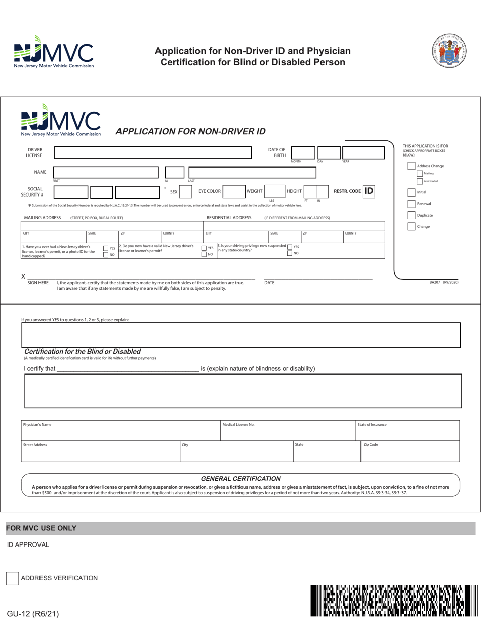 Form GU-12 Application for Non-driver Id and Physician Certification for Blind or Disabled Person - New Jersey, Page 1