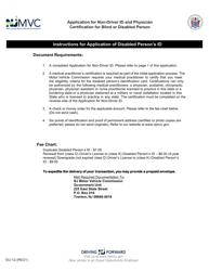 Form GU-12 Application for Non-driver Id and Physician Certification for Blind or Disabled Person - New Jersey, Page 2