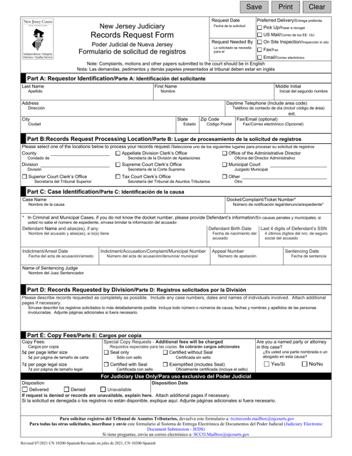 Form 10200 Records Request Form - New Jersey (English/Spanish)