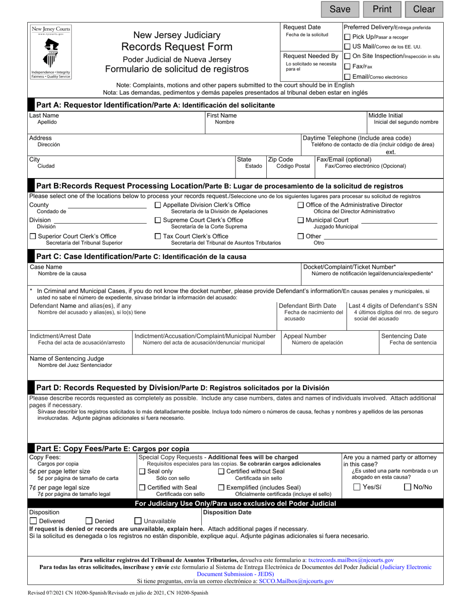 Form 10200 Records Request Form - New Jersey (English / Spanish), Page 1