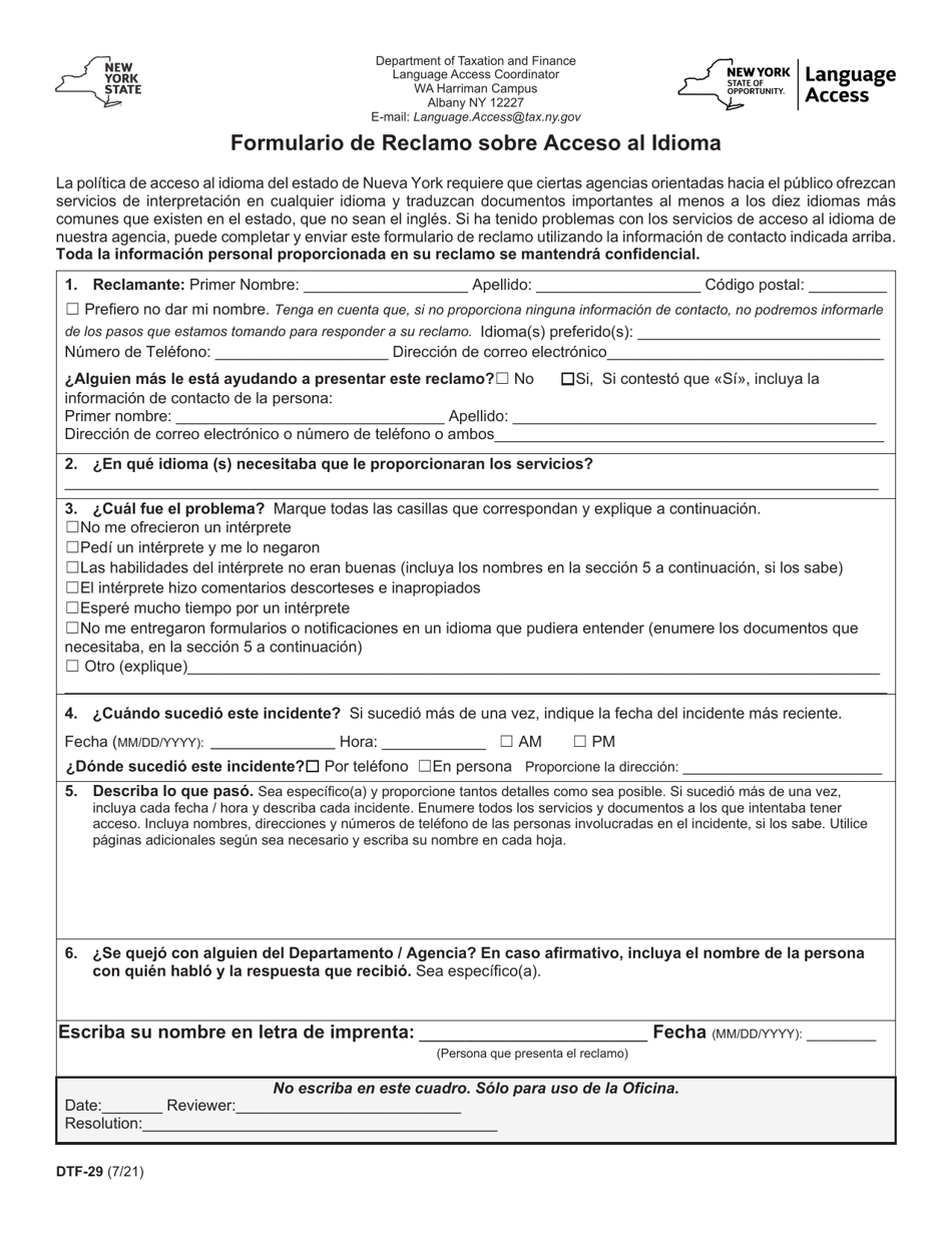 Formulario DTF-29 Formulario De Reclamo Sobre Acceso Al Idioma - New York (Spanish), Page 1