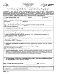 Form DTF-29 &quot;Language Access Complaint Form&quot; - New York (Polish)
