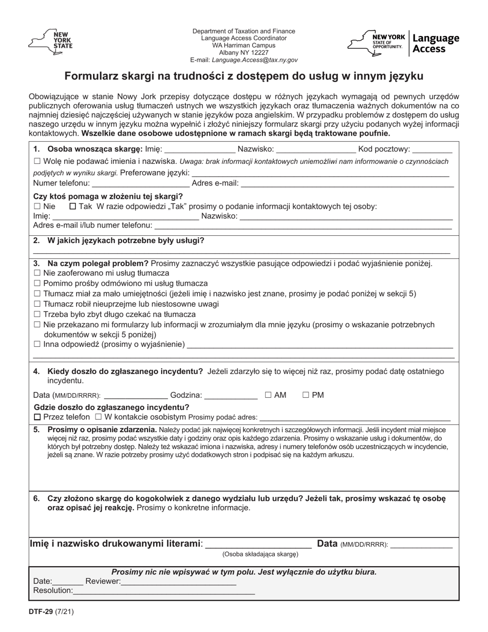 Form DTF-29 Language Access Complaint Form - New York (Polish), Page 1