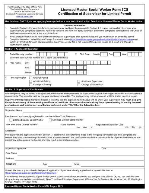 Licensed Master Social Worker Form 5CS  Printable Pdf