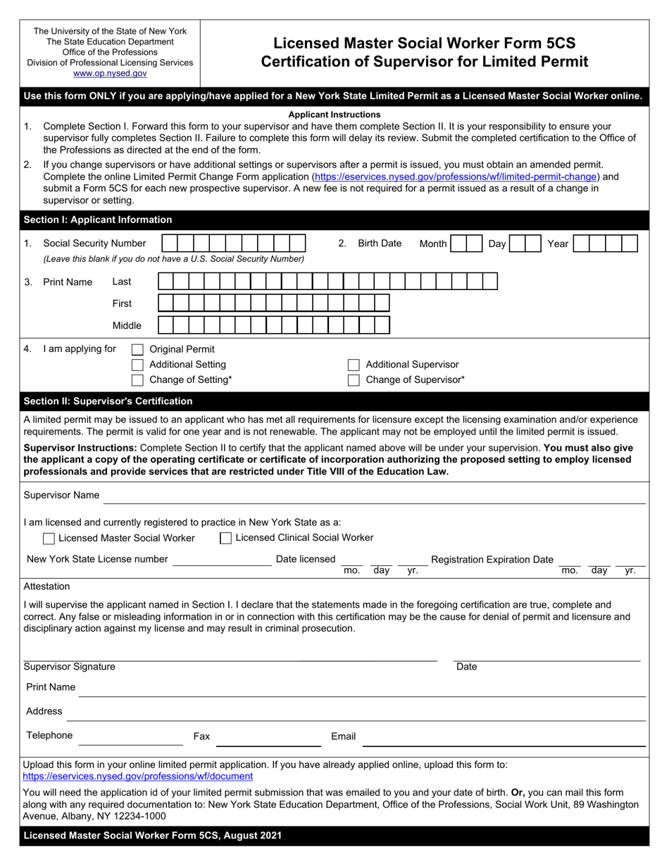 Licensed Master Social Worker Form 5CS Certification of Supervisor for Limited Permit - New York, Page 1