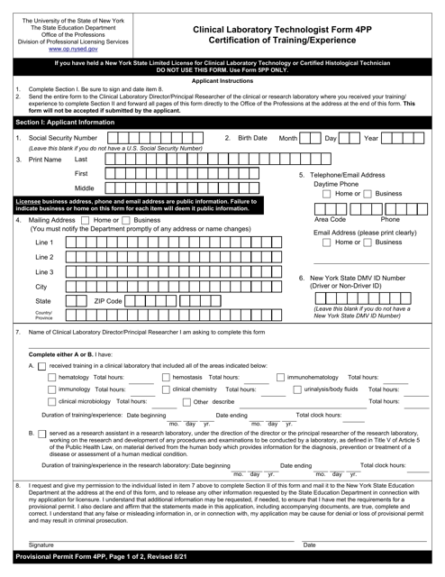 Clinical Laboratory Technologist Form 4PP  Printable Pdf