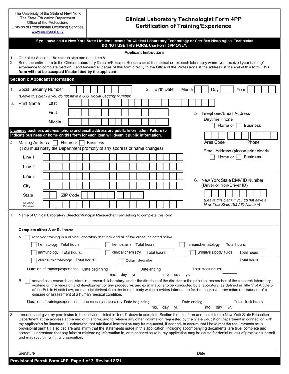 Clinical Laboratory Technologist Form 4PP Certification of Training / Experience - New York, Page 1